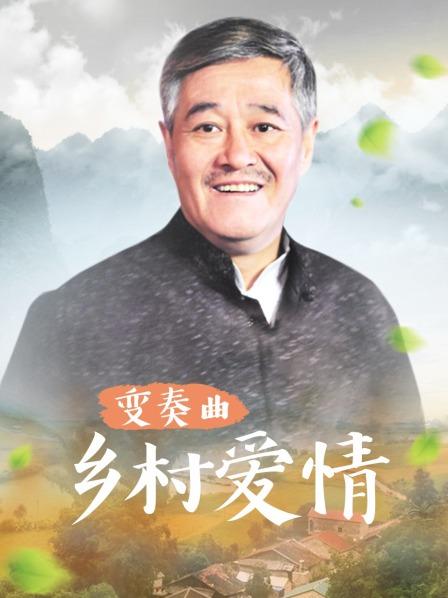 丝袜人气